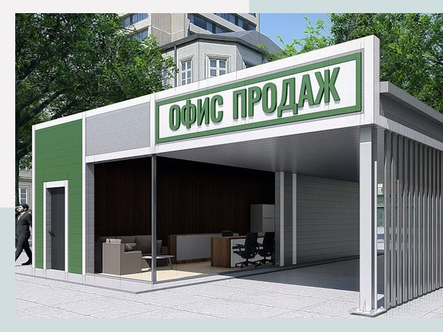 Строительство офисных здания в Назрани