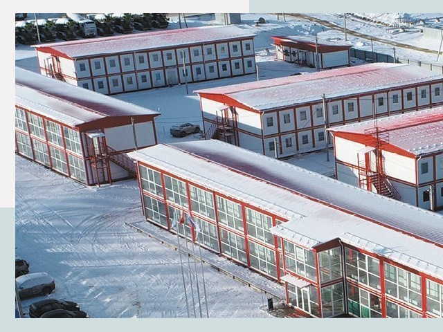 Решения для вахтовых поселков от СтальСтрой-Нзр по цене 616 руб.